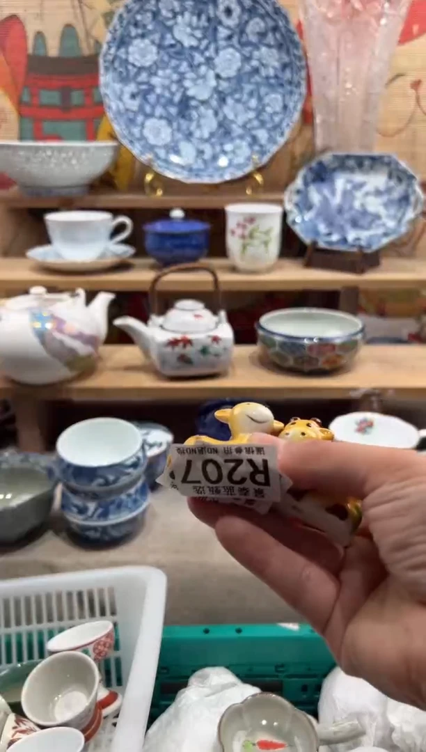 瓷片喵***6瓷片--------R207