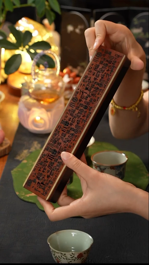 线香盒线香盒线香盒线香盒线香盒