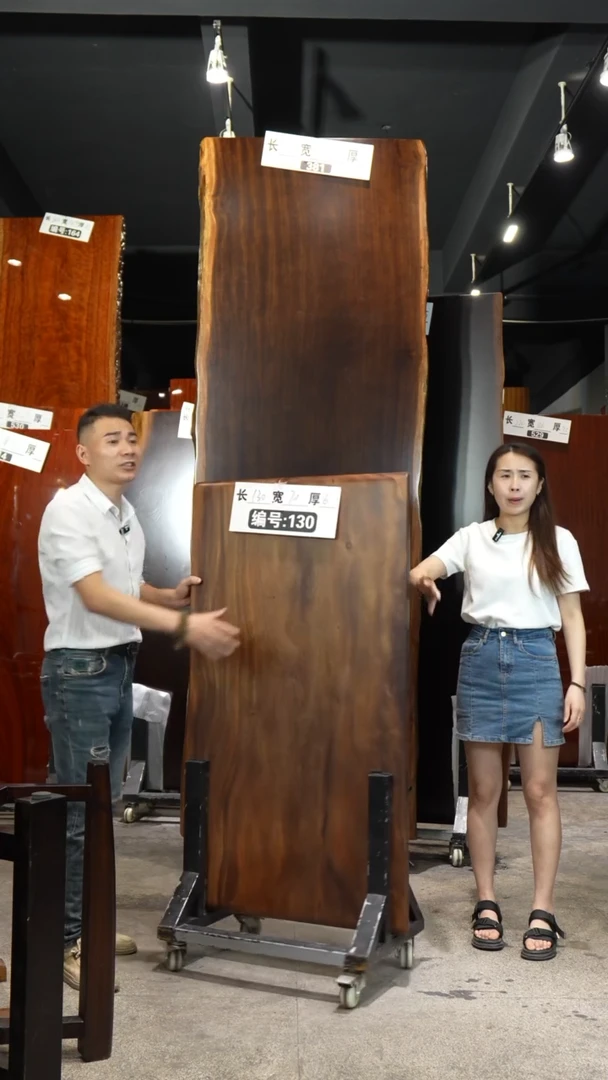 木130胡桃木130*70*6