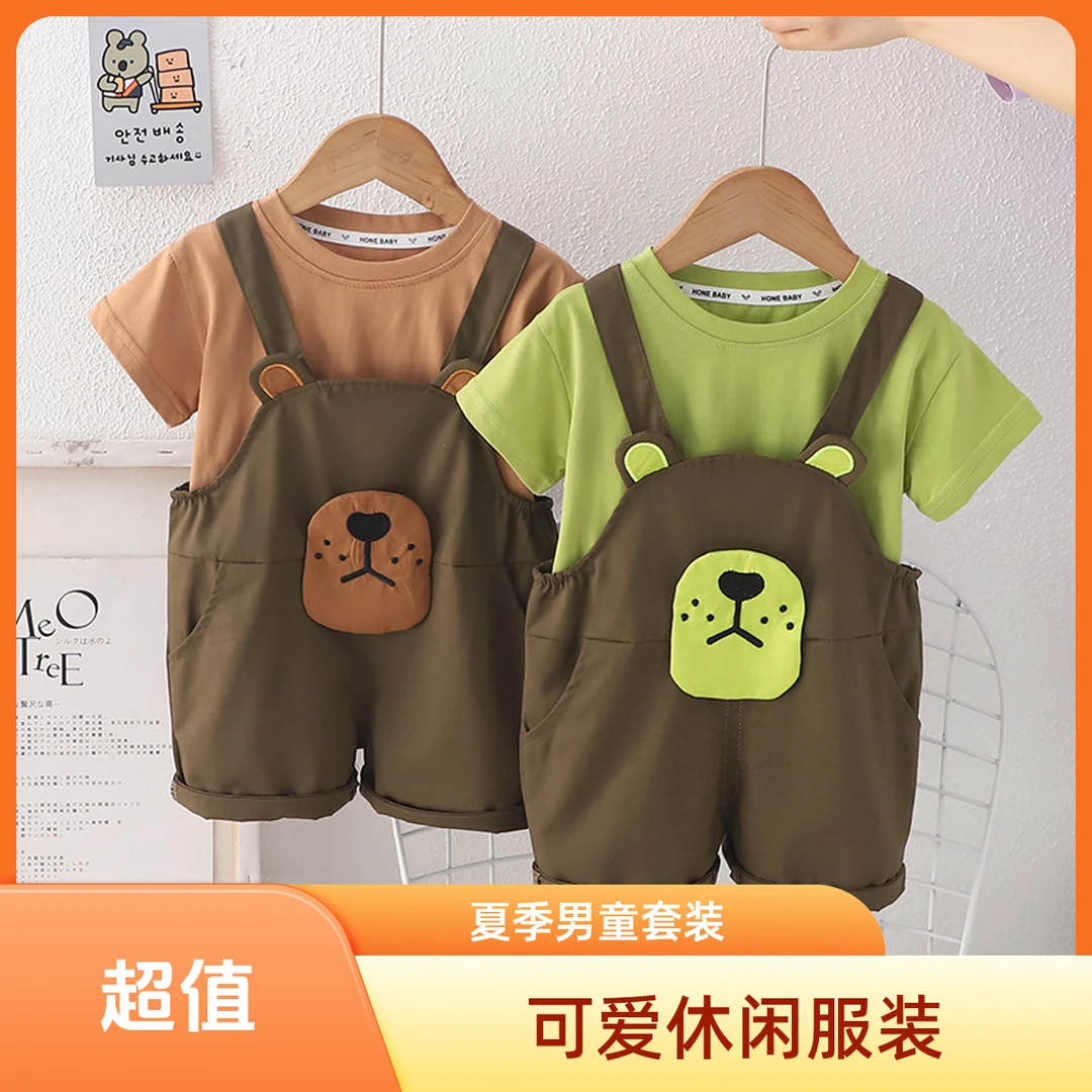 新款夏季男童短袖T恤背带裤套装女宝宝休闲可爱短袖衣服两件套