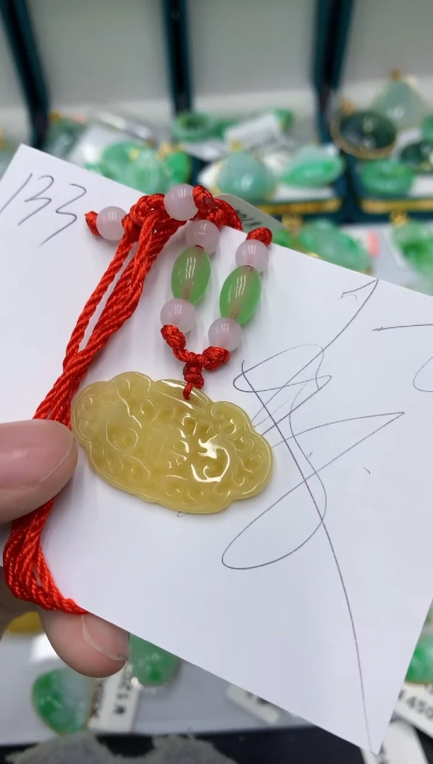 【闪购商品】翡翠颈饰未镶嵌号链接