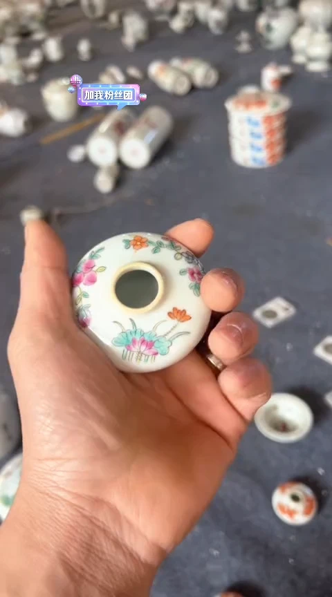 【闪购商品】摆件瓷器摆件 瓷器摆件