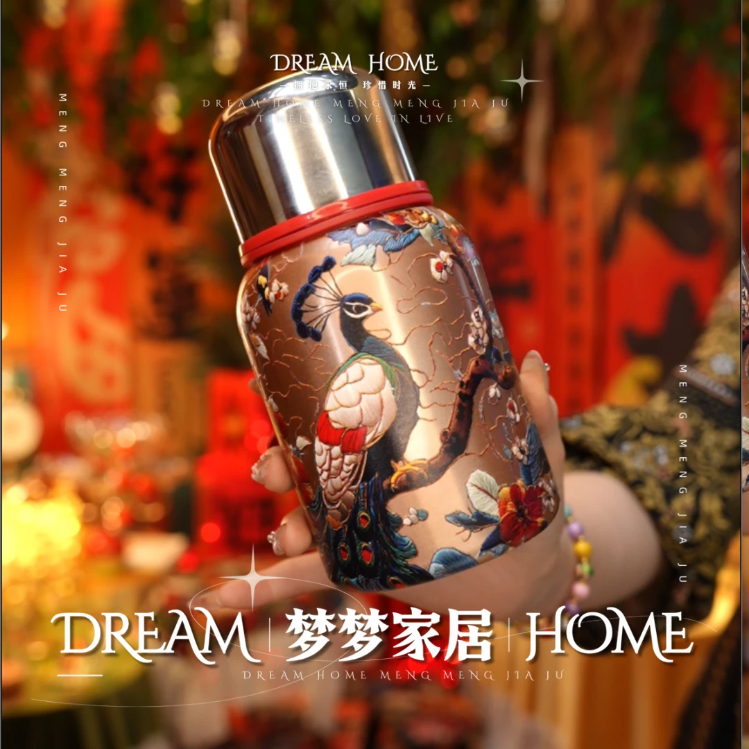 中号450ML孔雀316不锈钢保温杯保冷保热复古时尚大容量手提绳杯