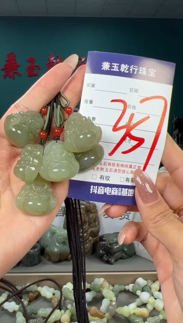 颈饰未镶嵌和田玉和田玉多样性发货拍一发一