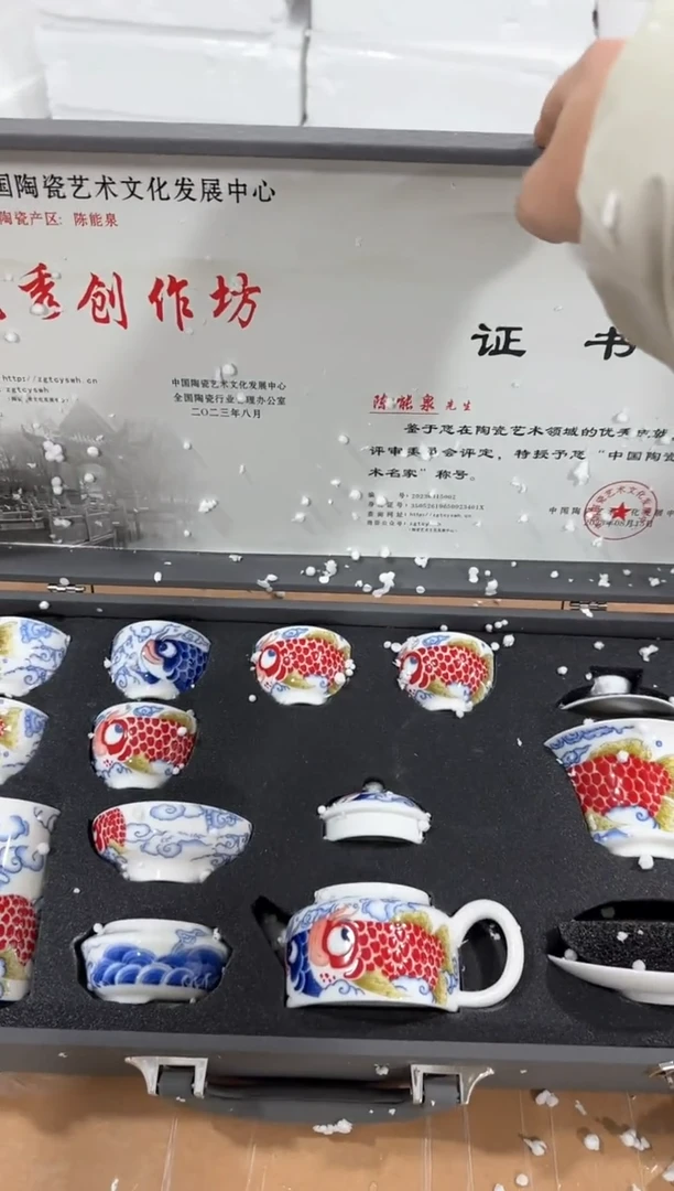 【闪购商品】其他@@@@@@@@@@@@@@@