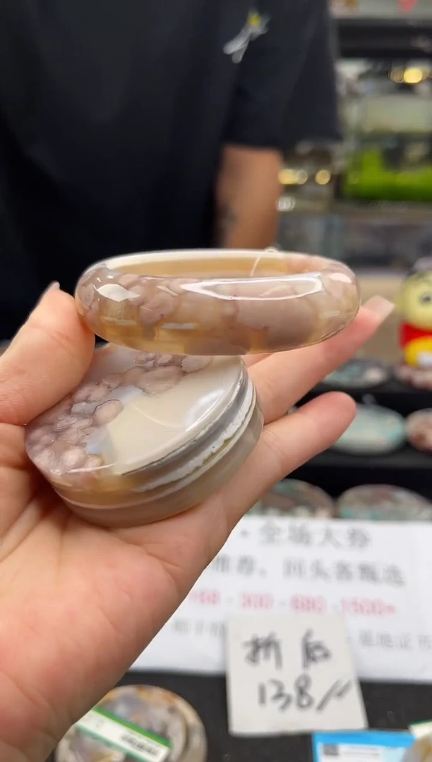 未镶嵌手镯石英质玉57圈口（赠品镯心）1648273