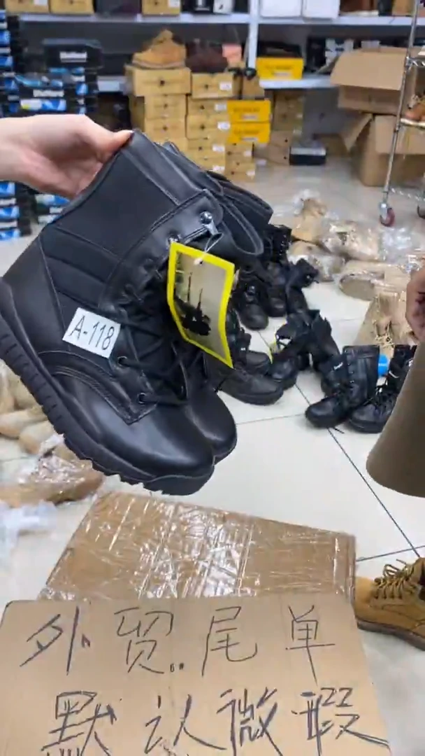织物118号，皮料不好，38码，运动鞋码