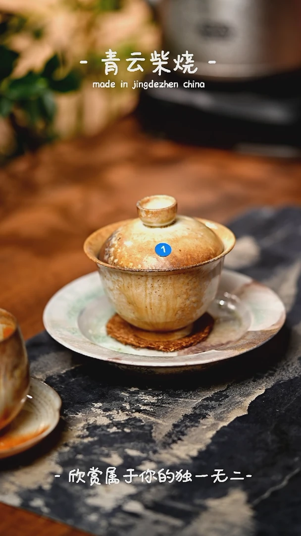 【闪购商品】1***************