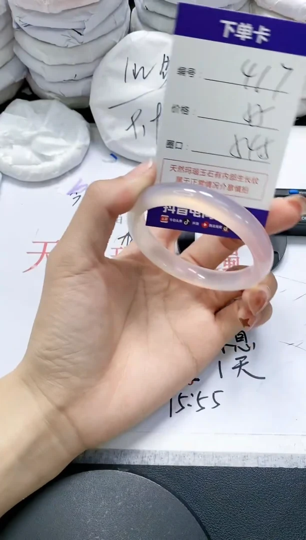 未镶嵌手镯玛瑙/玉髓417