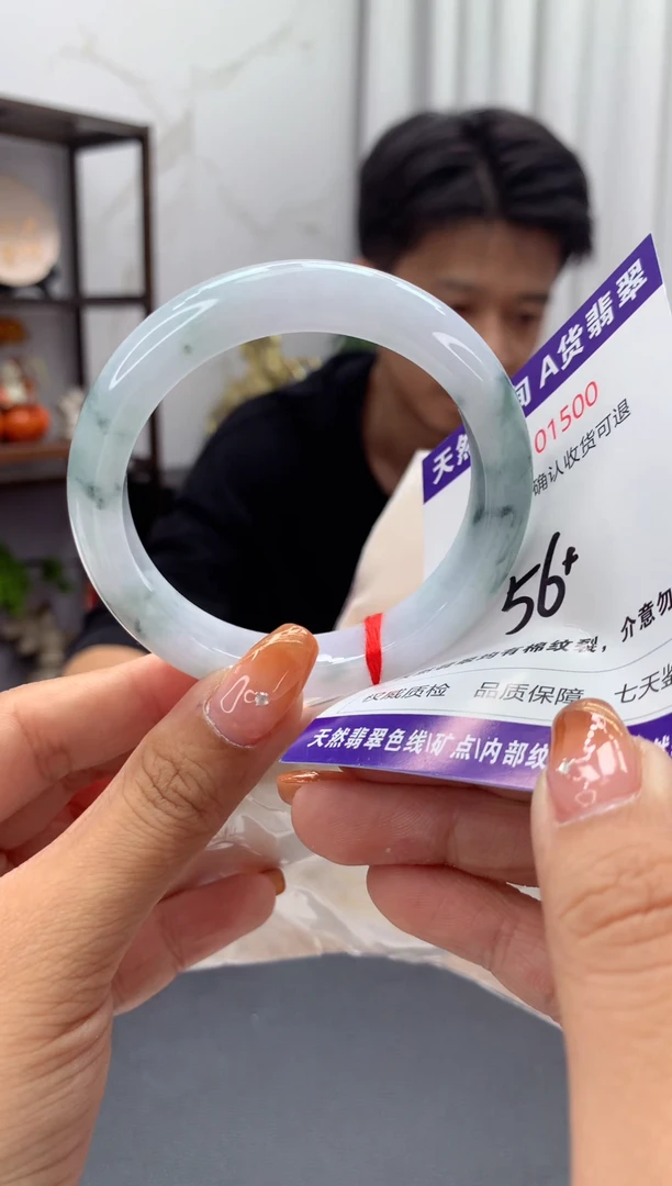 未镶嵌手镯翡翠有纹，完美者勿拍