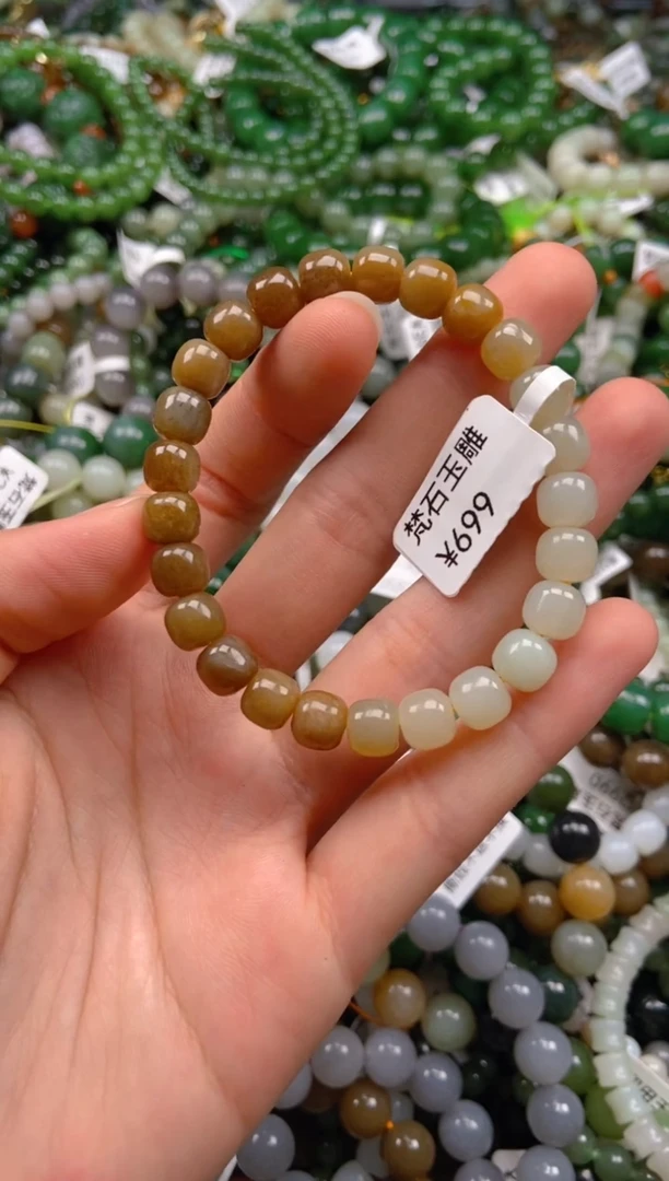 和田玉未镶嵌颈饰1