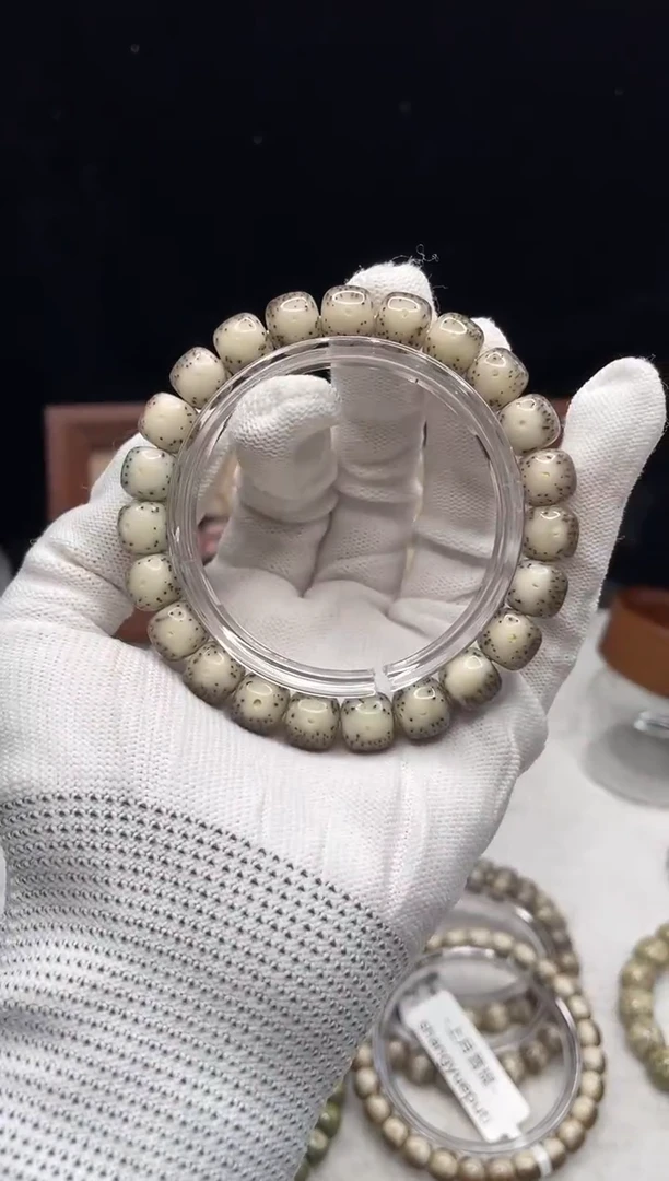 吊坠星月菩提H16 10X9单圈 E08