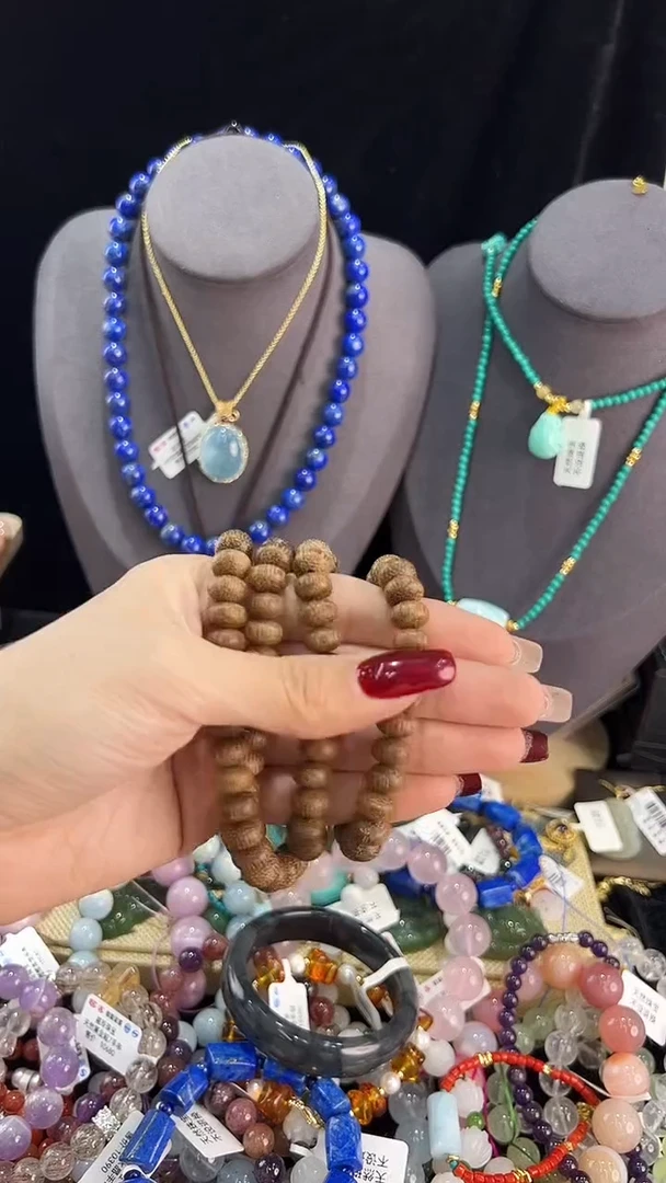 【闪购商品】玛瑙/玉髓手链未镶嵌手串