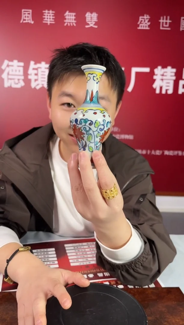 摆件陶瓷CH0150景德镇