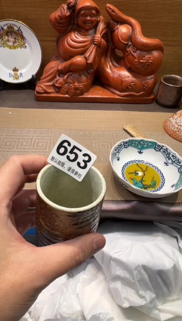 【闪购商品】陶瓷陶瓷陶瓷陶瓷陶瓷陶瓷