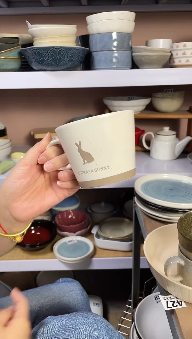 碗微瑕（1个装)兔子杯子