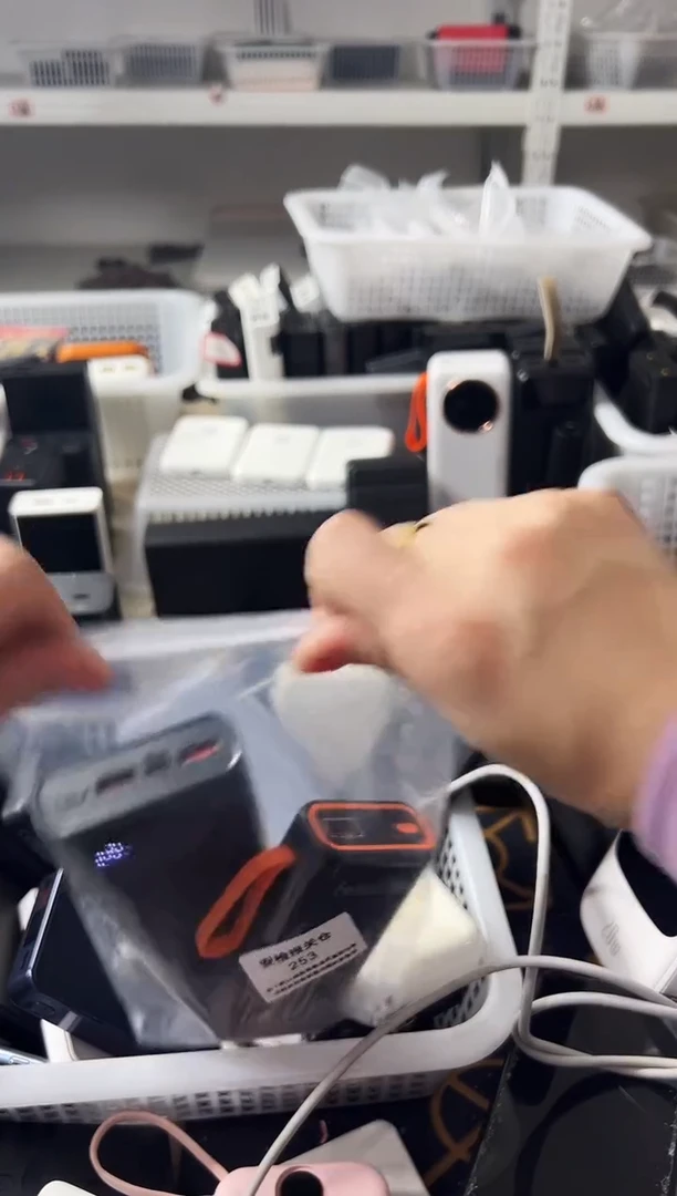 1m我****天精品数码数据线 以直播间展示为主