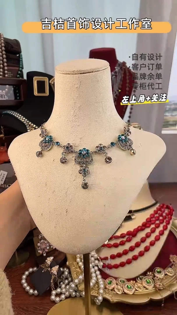 合金锆石合金锆石X-8265