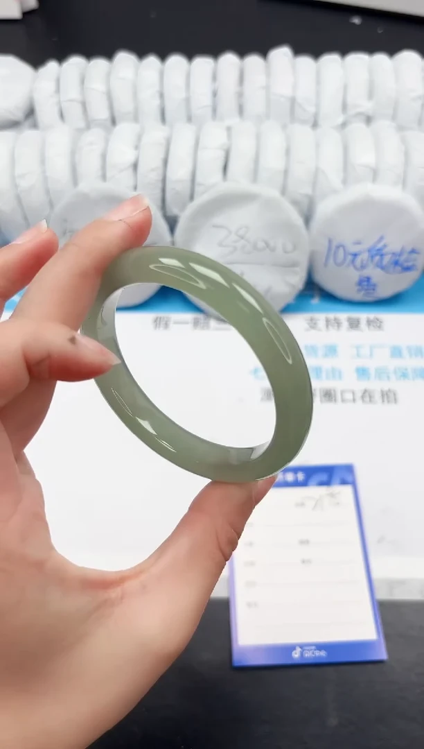 【闪购商品】石英质玉手镯未镶嵌218-61.2