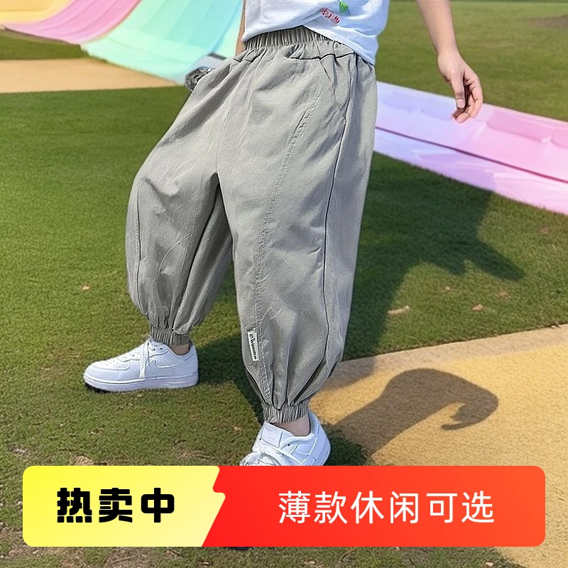 速干【100%棉薄裤子】儿童夏季纯棉男女童工装裤中大童休闲裤薄款