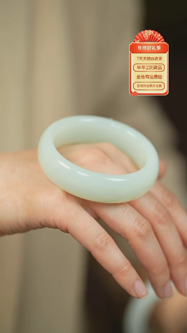 【闪购商品】和田玉（白玉）手镯未镶嵌新疆老料轮胎五七点七