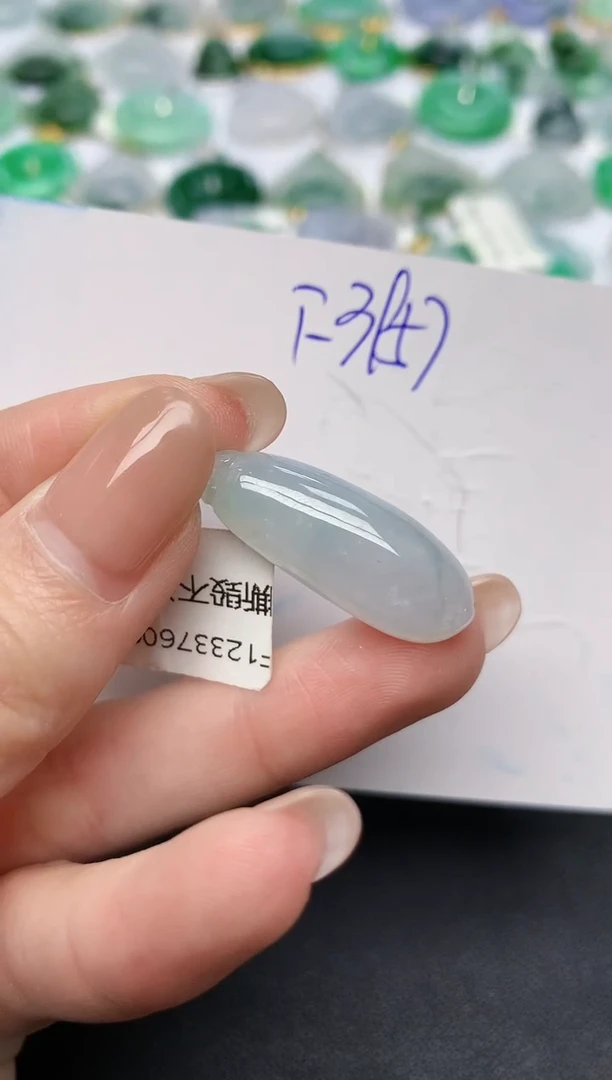 颈饰未镶嵌翡翠 天然缅甸A货翡翠百元以上9元证书费自理