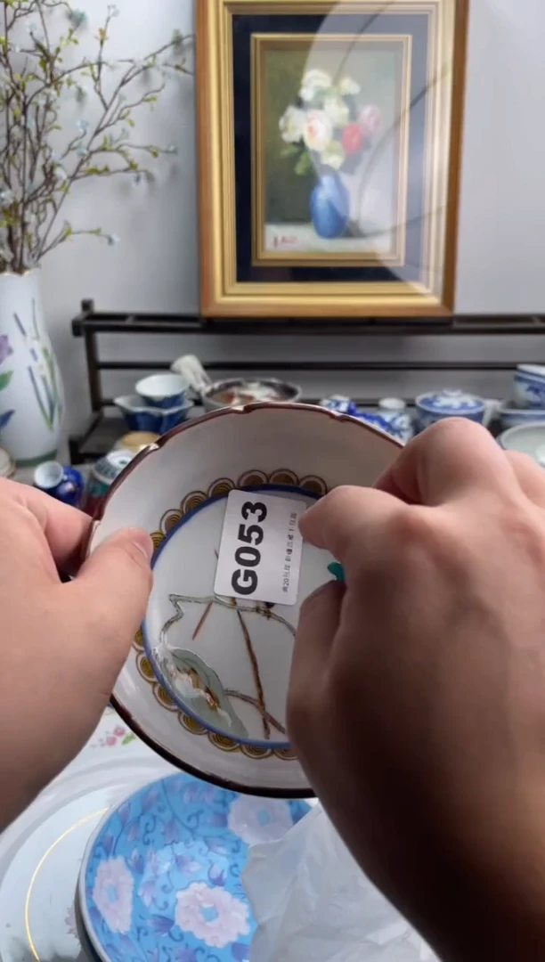 瓷片花**儿053-G-