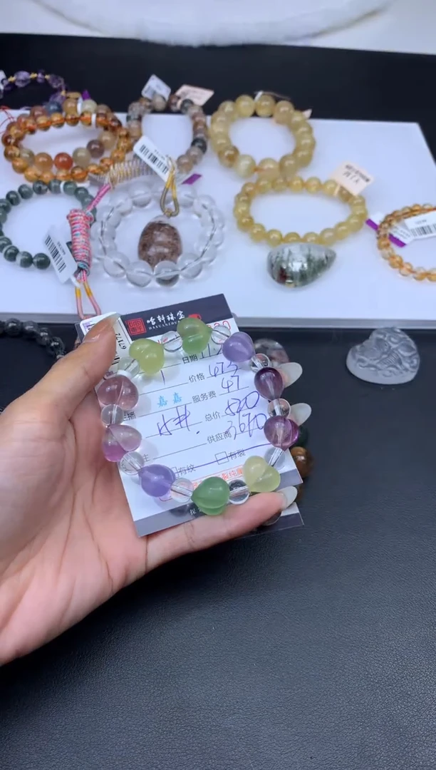 未镶嵌手串萤石哈轩 手串1（有纹有裂）（多样性发其一）