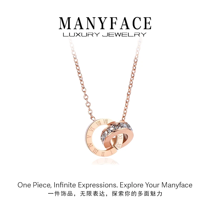 罗马双环项链 玫瑰金色经典时尚不过时百搭情侣