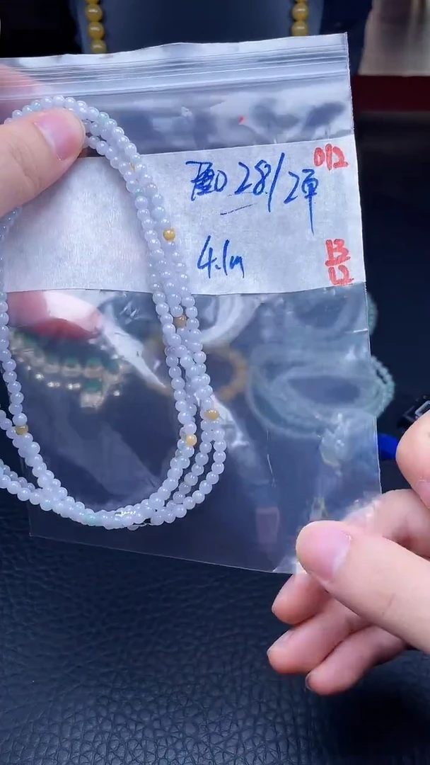 未镶嵌定制翡翠012毛货需精细抛光+多样性发货一件珠串