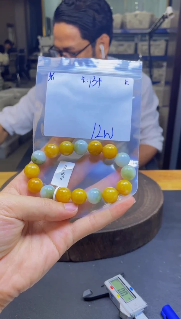 定制翡翠未镶嵌珠串