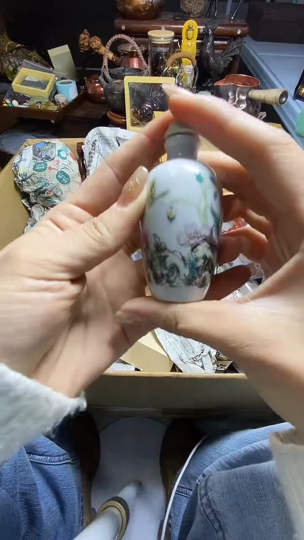 【闪购商品】瓷器瓷器瓷器瓷器