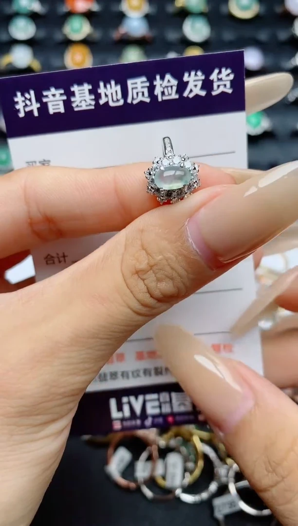 翡翠戒指银S925镶嵌.