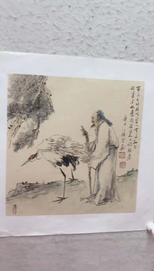 国画 明明圣东方艺术/罗学献/国画