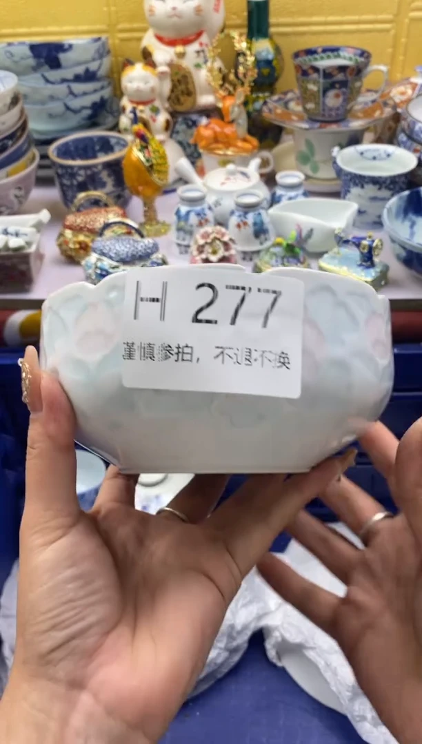 【闪购商品】茶宠277请谨慎参拍.不退不换.