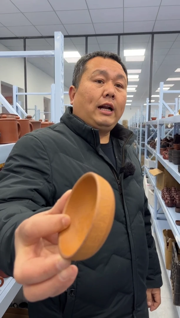 【闪购商品】紫砂茶杯宜兴紫砂茶杯