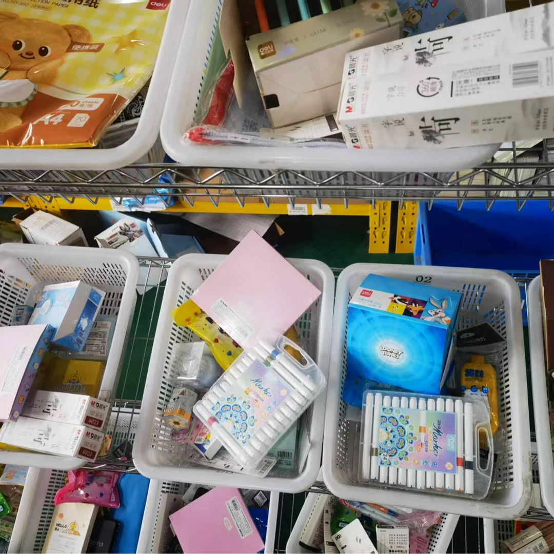 YZ- 文具散搭惊喜大礼包 仓库尾货/孤品散搭文具礼包