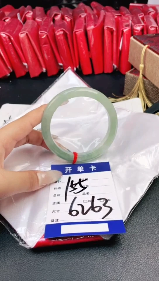 圈口适合下单，圈口