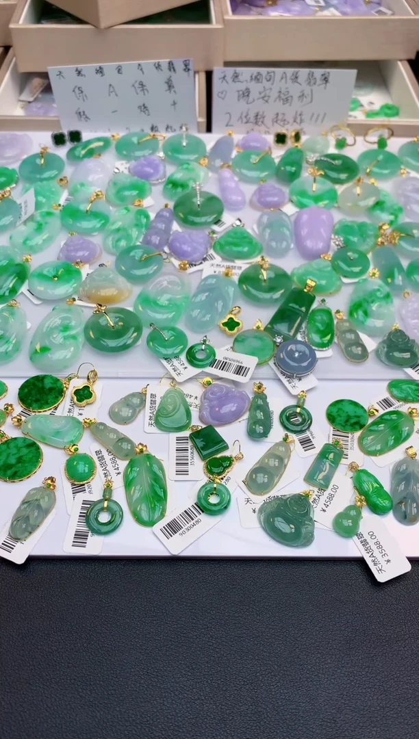 颈饰未镶嵌翡翠天然缅甸A货翡翠