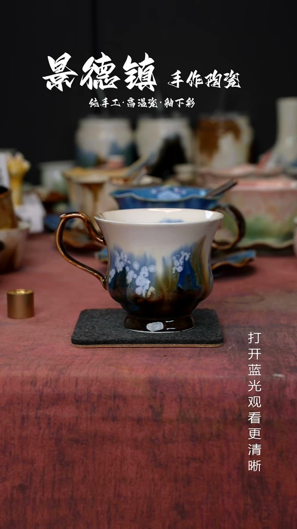 原创景德镇手工高温陶瓷505