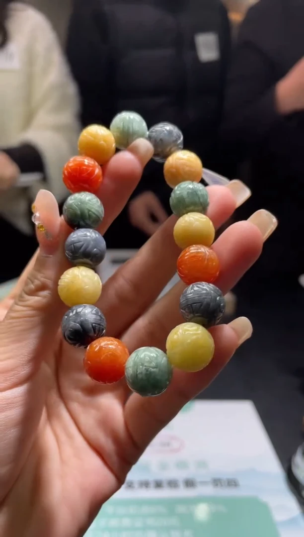 翡翠未镶嵌颈饰翡翠未镶嵌B1686