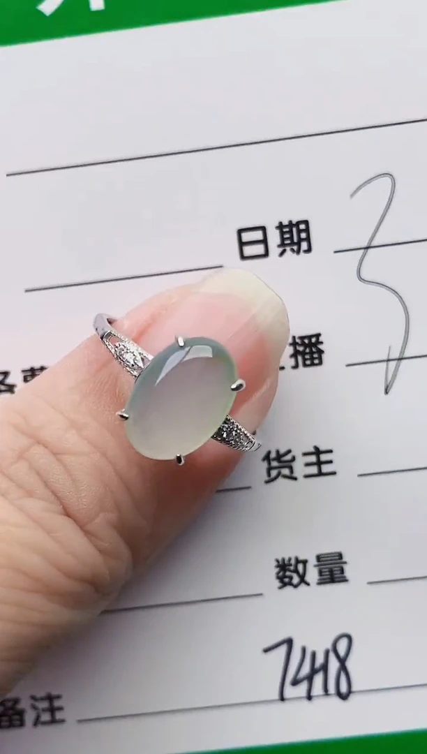 颈饰银S925镶嵌翡翠7418