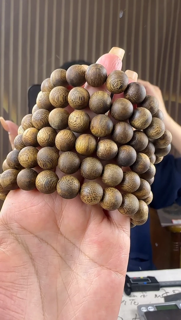 沉香沉香碎屑+YZ-1.0-7+