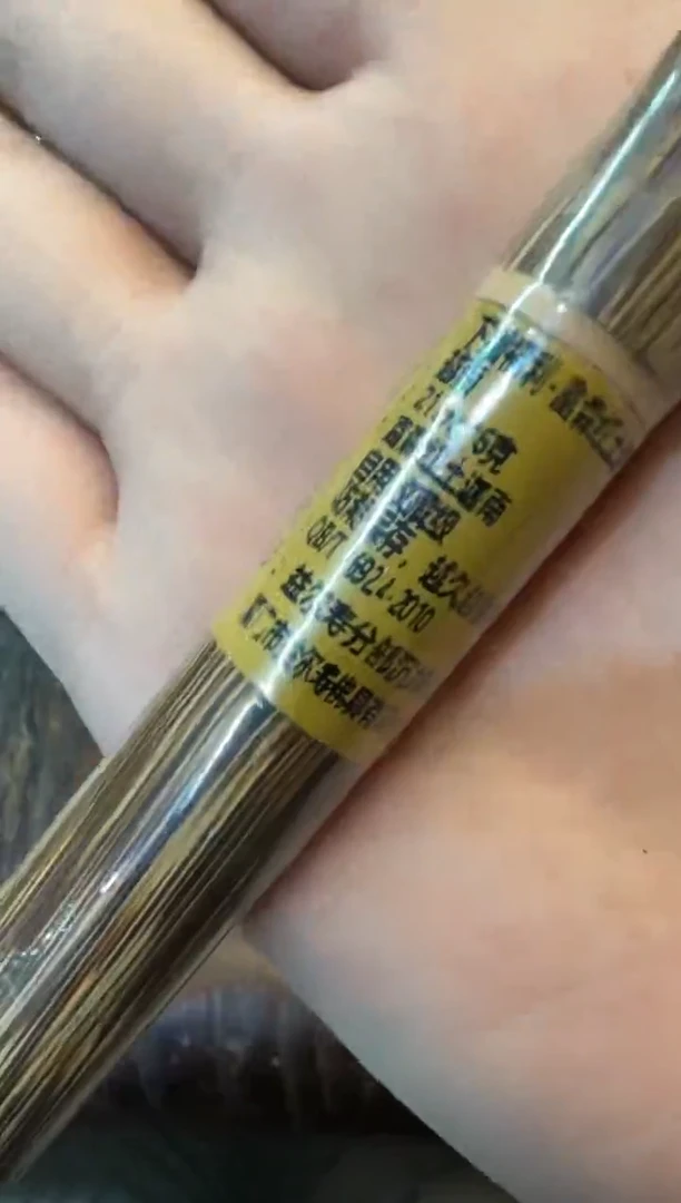 【闪购商品】线香20号 富森红土伽蓝 6克