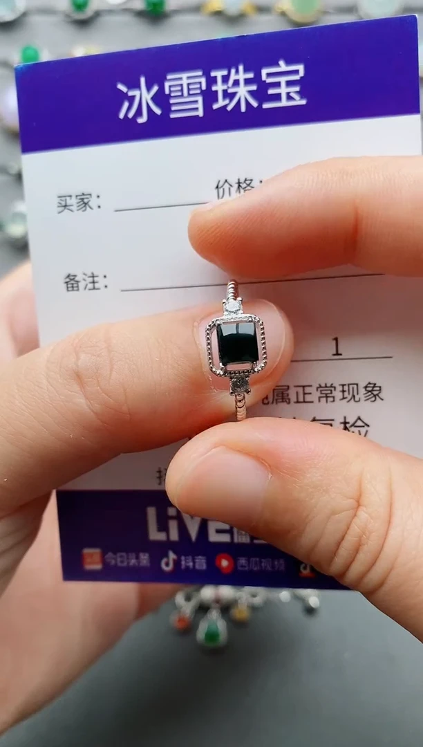 翡翠戒指银S925镶嵌一物一证