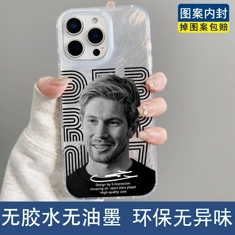 imd镭射德布劳内手机壳iphone17promax苹果16硬15男14pro防摔全包