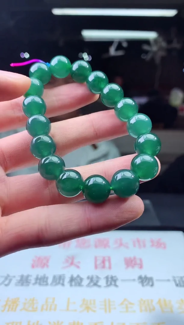 未镶嵌定制翡翠天然A货翡翠拍一发一