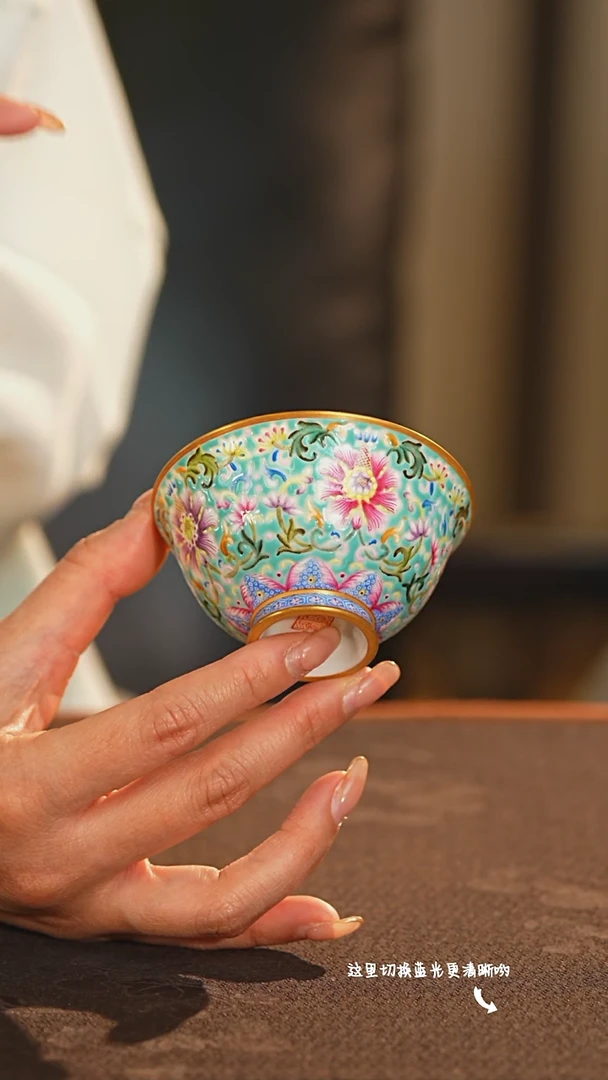 【闪购商品】九鸣溢珍堂九鸣溢珍堂