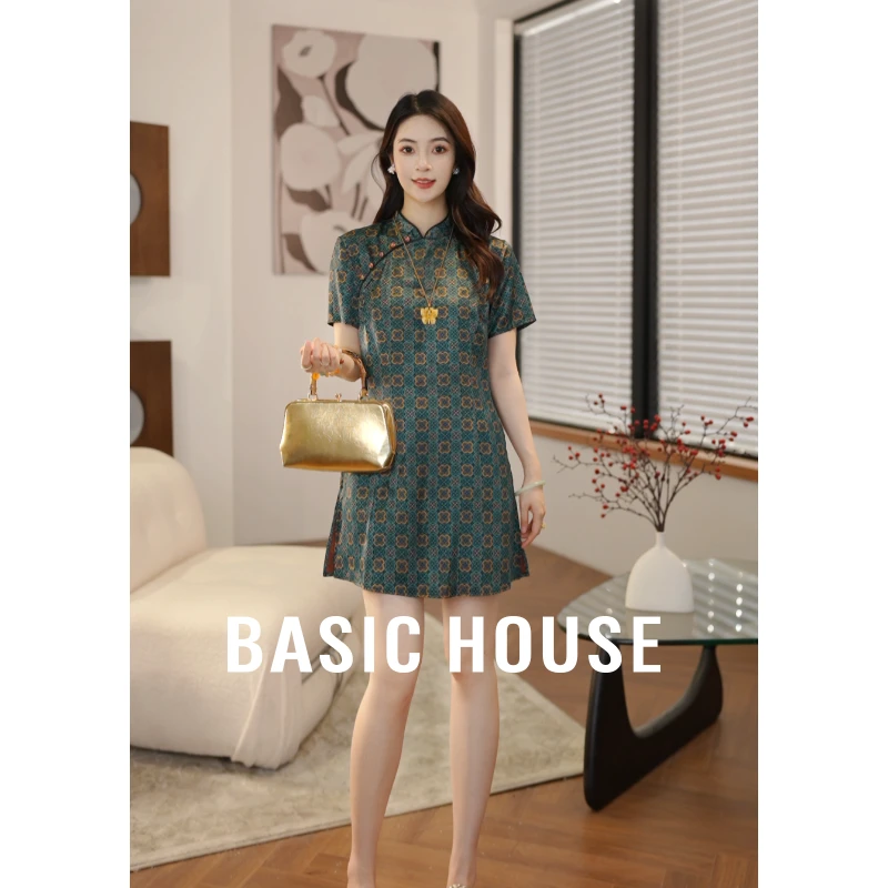 Basic House/百家好夏季新款新中式减龄两件套套装B1195B5S522