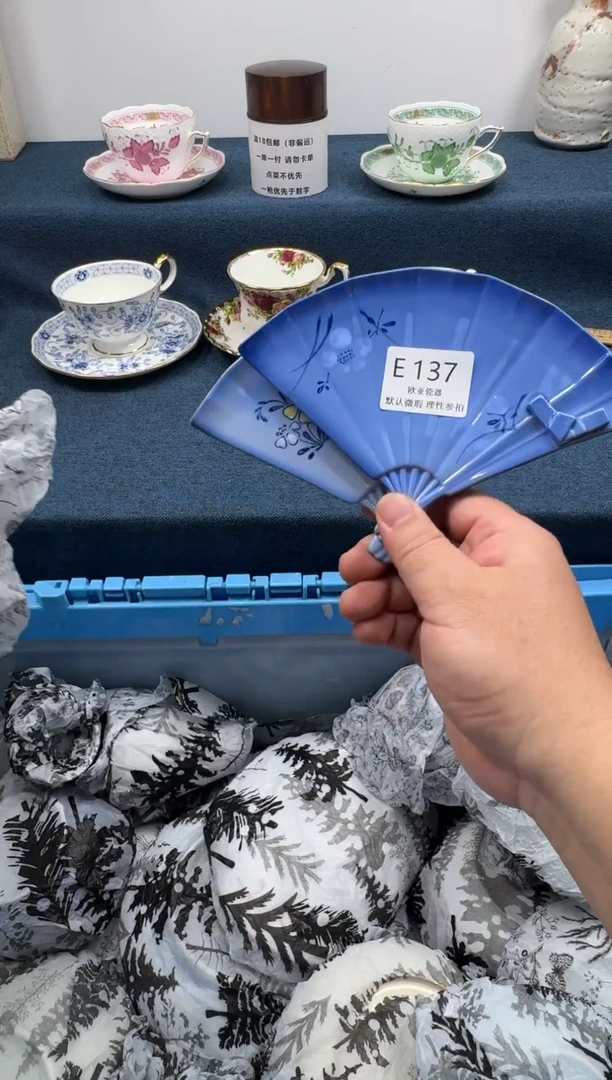 瓷片邹*虾瓷片瓷片瓷片 E137